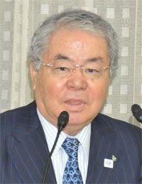 uchida